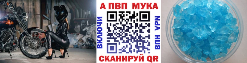 Купить наркотики цена Кемерово Галлюциногенные грибы Конопля Меф omg онион Alpha-PVP ГАШИШ