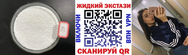 БУТИРАТ оксана  Кемерово 