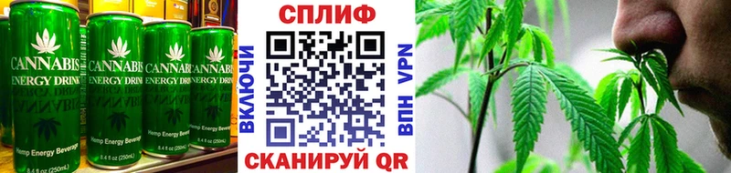 Еда ТГК конопля  Кемерово 