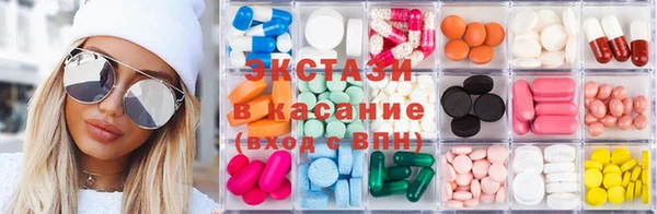 мефедрон VHQ Абаза