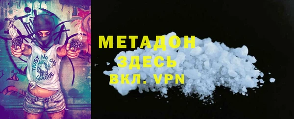 ПСИЛОЦИБИНОВЫЕ ГРИБЫ Абдулино