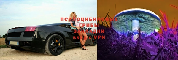 мефедрон VHQ Абаза
