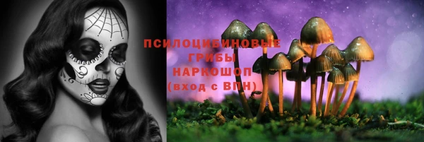 мефедрон VHQ Абаза