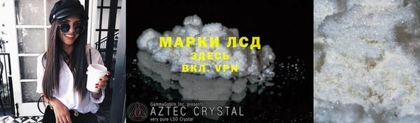 мефедрон VHQ Абаза