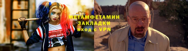 прущая мука Козельск
