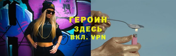 ПСИЛОЦИБИНОВЫЕ ГРИБЫ Абдулино