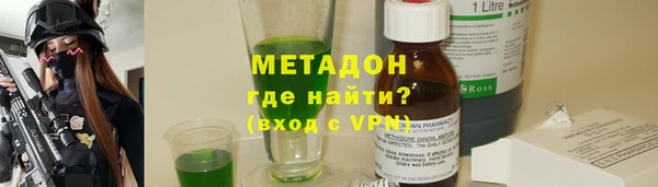 ПСИЛОЦИБИНОВЫЕ ГРИБЫ Абдулино