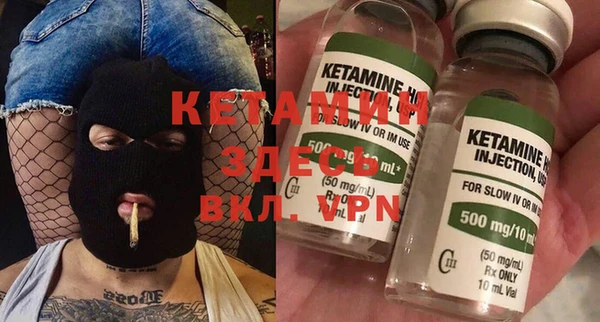 ПСИЛОЦИБИНОВЫЕ ГРИБЫ Абдулино