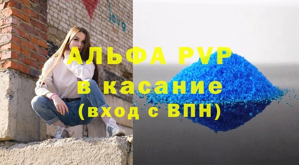 ПСИЛОЦИБИНОВЫЕ ГРИБЫ Абдулино