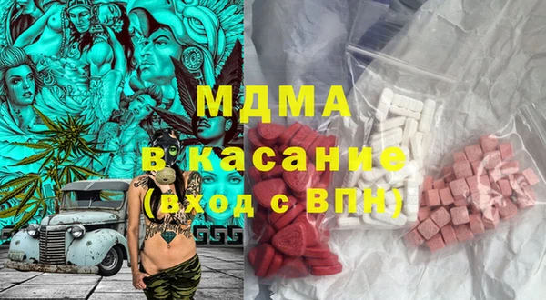 ПСИЛОЦИБИНОВЫЕ ГРИБЫ Абдулино