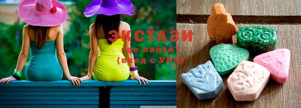 мефедрон VHQ Абаза