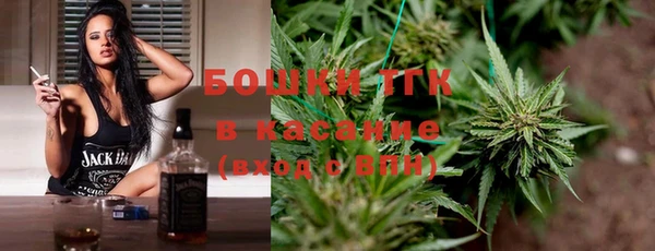 ПСИЛОЦИБИНОВЫЕ ГРИБЫ Абдулино