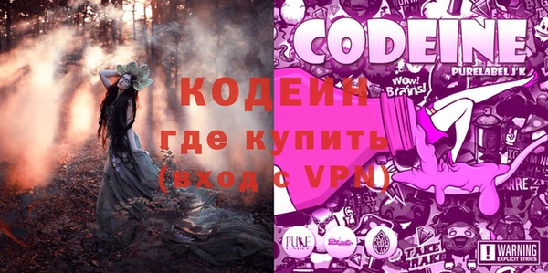 каннабис Кодинск