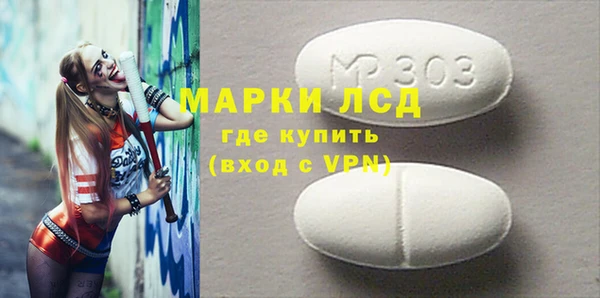 мефедрон VHQ Абаза