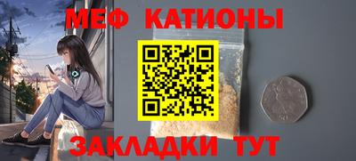 мдма Коммунар