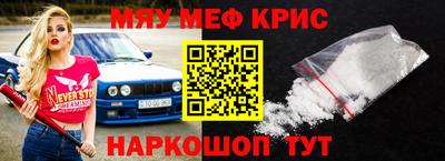 не бодяженный Комсомольск-на-Амуре
