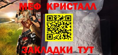 не бодяженный Комсомольск-на-Амуре