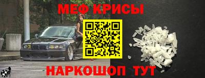COCAINE Конаково