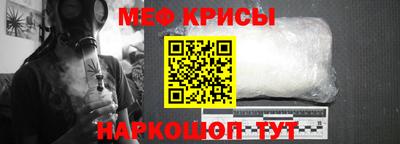 мдма Коммунар