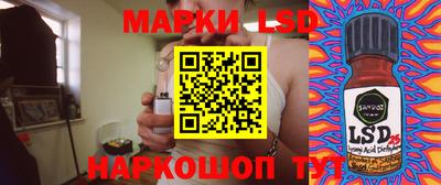 не бодяженный Комсомольск-на-Амуре