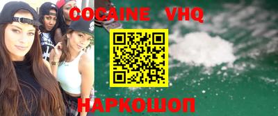 не бодяженный Комсомольск-на-Амуре