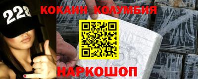 мдма Коммунар