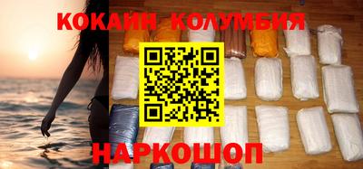 не бодяженный Комсомольск-на-Амуре