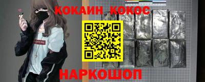 мдма Коммунар