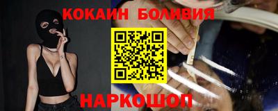 мдма Коммунар