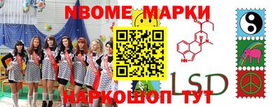 не бодяженный Комсомольск-на-Амуре
