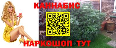 COCAINE Конаково