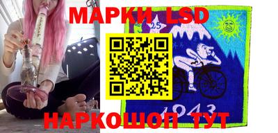 мдма Коммунар