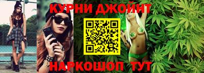 COCAINE Конаково
