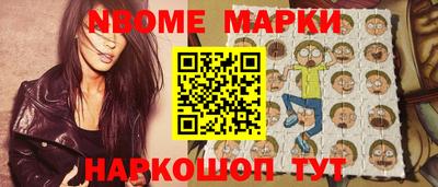 мдма Коммунар