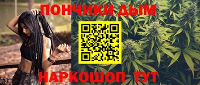 COCAINE Конаково