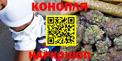 COCAINE Конаково