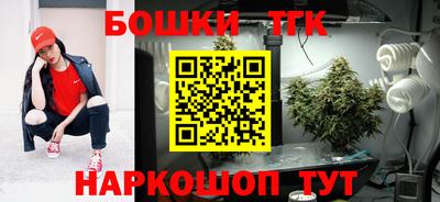 амфетамин Краснодар