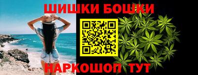 COCAINE Конаково