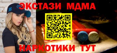 не бодяженный Комсомольск-на-Амуре