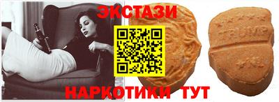 не бодяженный Комсомольск-на-Амуре