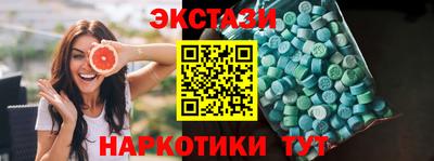 COCAINE Конаково