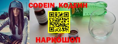 мдма Коммунар