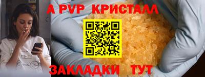не бодяженный Комсомольск-на-Амуре