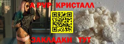 не бодяженный Комсомольск-на-Амуре