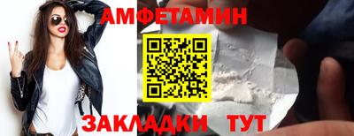 COCAINE Конаково