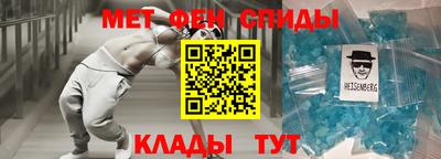не бодяженный Комсомольск-на-Амуре