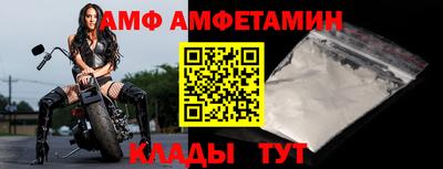 COCAINE Конаково