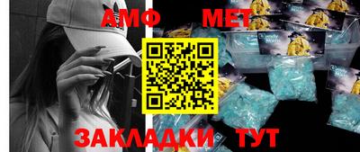 COCAINE Конаково