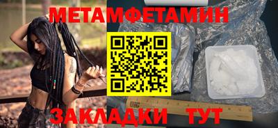 COCAINE Конаково