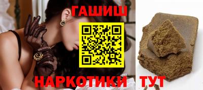 COCAINE Конаково